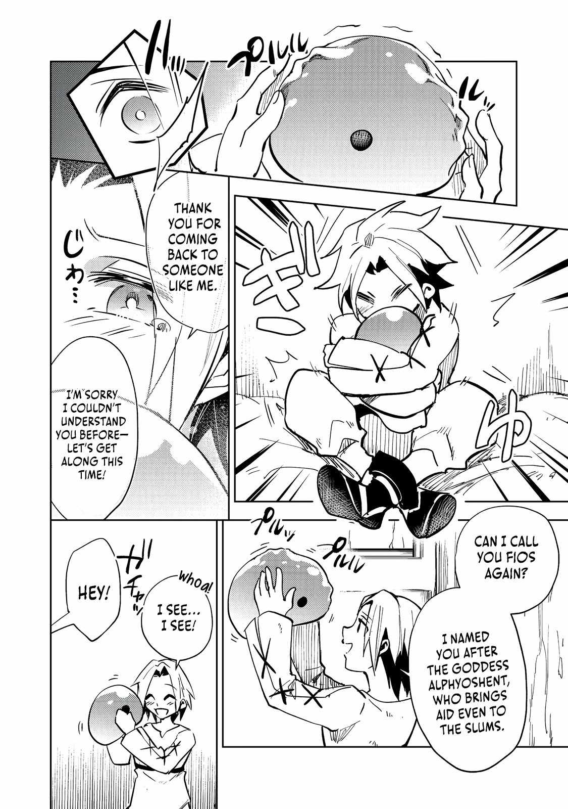 The Slime Has the Potential to Be the Strongest: In My Second Life, I'll Properly Face My Slime Chapter 1 33